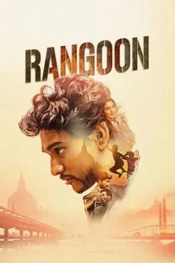 rangoon 2017 , 7starHD0
