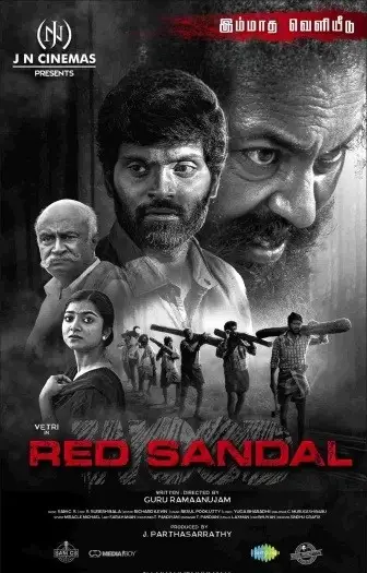 red sandal wood 2025 , 7starHD0