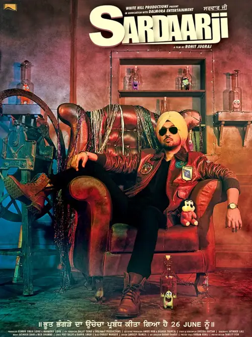 sardaarji 2015 , 7starHD0