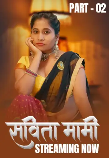 savita mami 2025 , 7starHD0