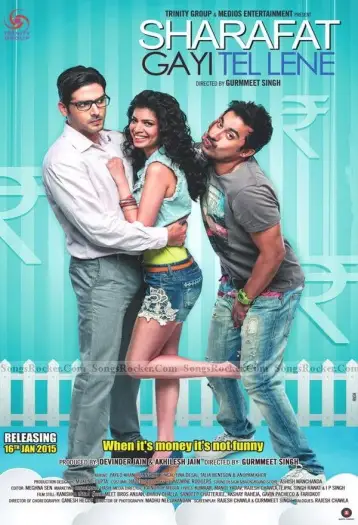 sharafat gayi tel lene 2015 , 7starHD0