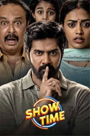show time 2025 , 7starHD0