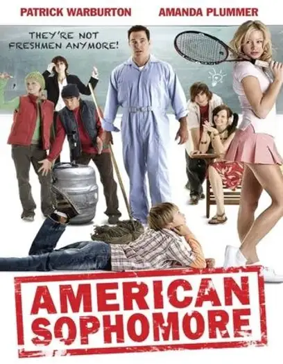 sophomore 2012 , 7starHD0