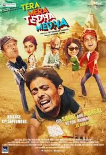 tera mera tedha medha 2015 , 7starHD0