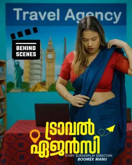 travel agency bts 2025 , 7starHD0