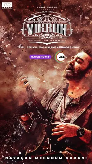 vikram 2022 , 7starHD0