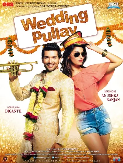 wedding pullav 2015 , 7starHD0