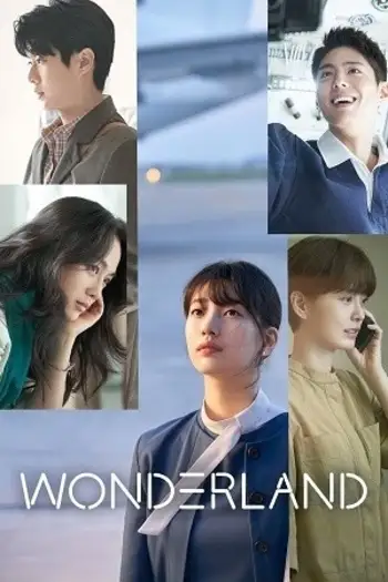 wonderland 2024 , 7starHD0
