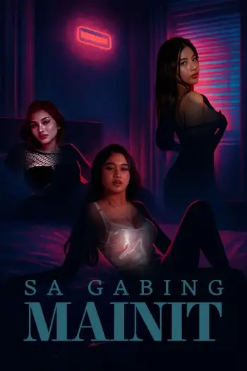 18 sa gabing mainit 2025 , 7starHD0
