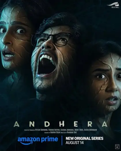andhera 2025 , 7starHD0