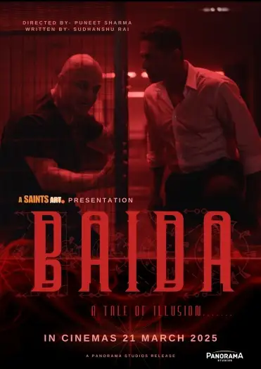 baida 2025 , 7starHD0