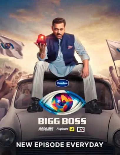 bigg boss 24th august 2025 , 7starHD0