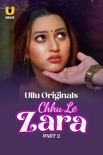 chhu le zara 2025 , 7starHD0