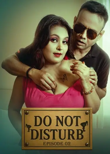 do not disturb 2025 , 7starHD0