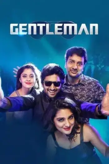 gentleman 2016 , 7starHD0