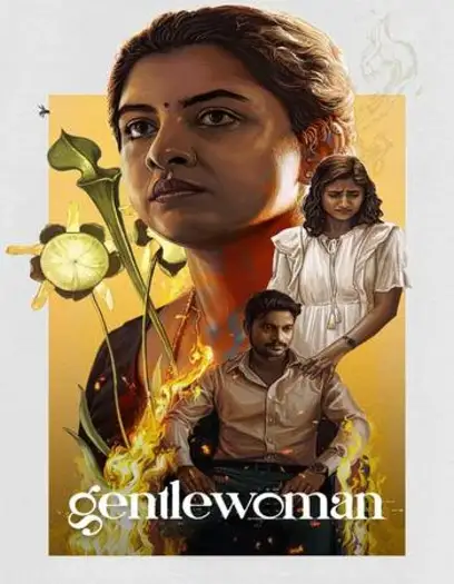 gentlewoman 2025 , 7starHD0