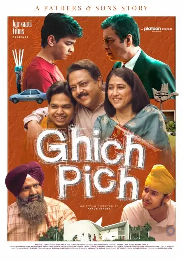 ghich pich 2025 , 7starHD0