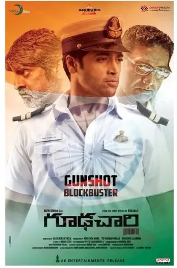 goodachari 2018 , 7starHD0