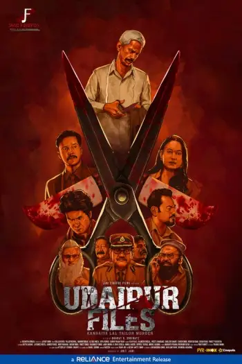 gyanvapi files a tailor s murder story 2025 , 7starHD0