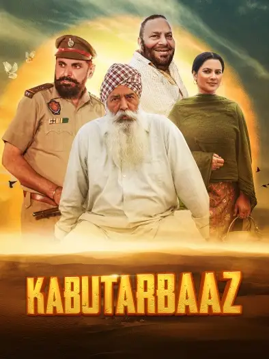kabuter baz 2025 , 7starHD0
