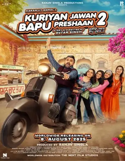 kuriyan jawan bapu preshaan 2 2025 , 7starHD0