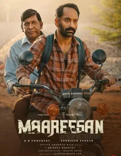 maareesan 2025 , 7starHD0