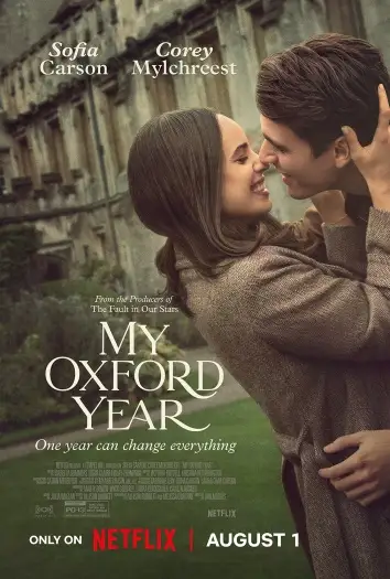 my oxford year 2025 , 7starHD0