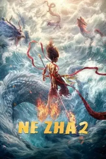 ne zha 2 2025 , 7starHD0