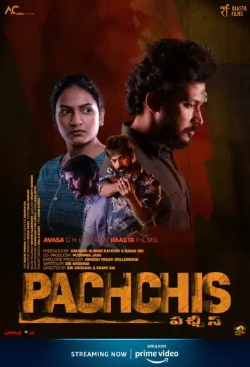 pachchis 2021 , 7starhd