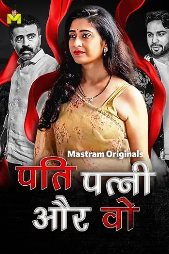 pati patni aur wo 2025 , 7starHD0