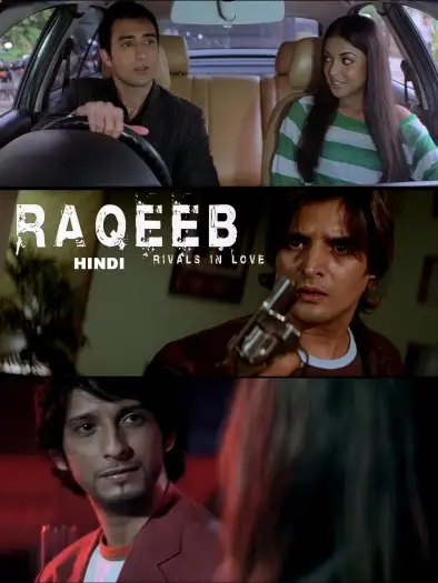 raqeeb 2007 , 7starHD0
