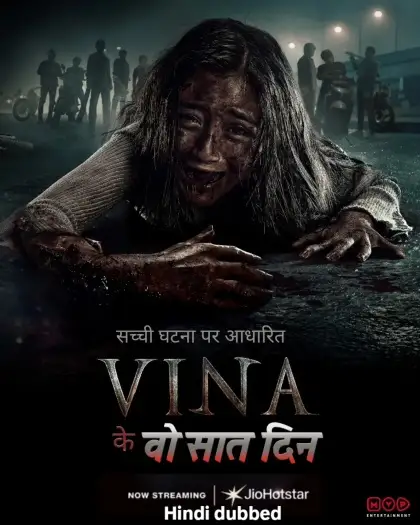 vina before 7 days 2024 , 7starHD0
