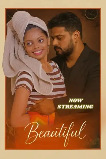 beautiful 2025 , 7starhd