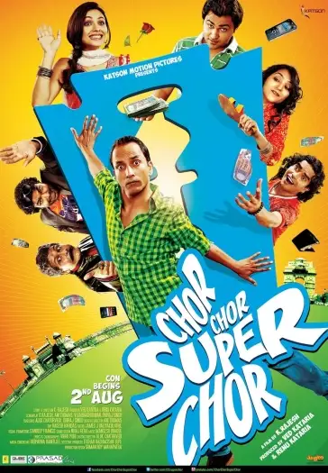 chor chor super chor 2013 , 7starhd