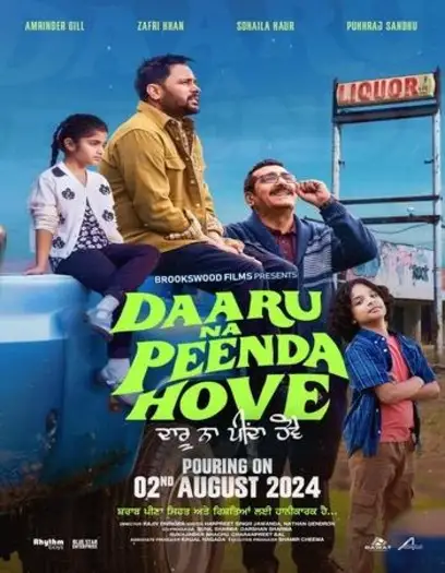 daaru na peenda hove 2024 , 7starhd