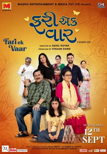 fari ek vaar 2025 , 7starhd