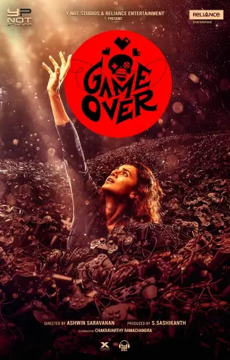 game over 2019 , 7starhd