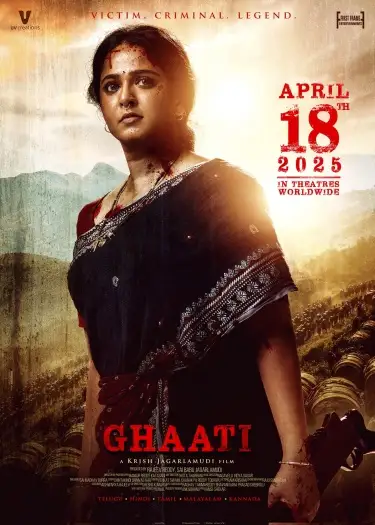 ghaati 2025 , 7starhd