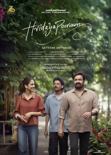 hridayapoorvam 2025 , 7star-hd