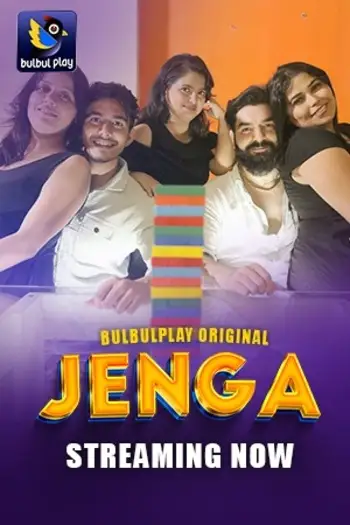 jenga 2025 , 7starhd