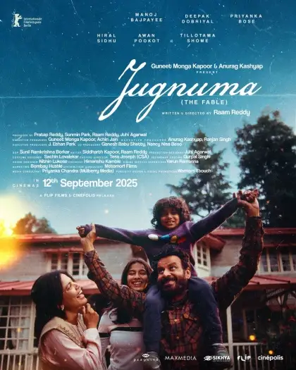 jugnuma 2025 , 7starhd