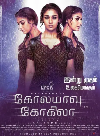 kolamaavu kokila 2018 , 7starhd