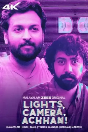lights camera achhan 2025 , 7starhd
