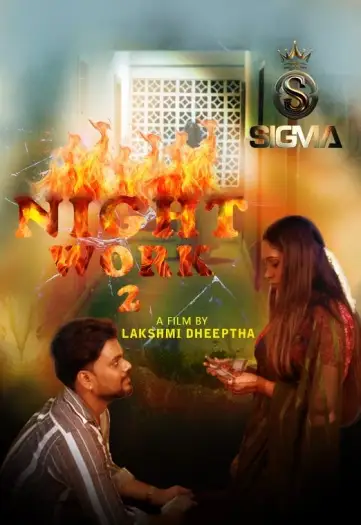 night work 2 2025 , 7starhd