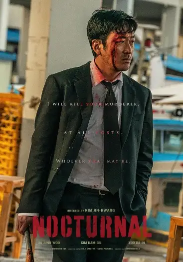 nocturnal 2025 , 7starhd