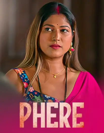 phere 2025 , 7star-hd