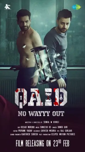 qaid no wayyy out 2024 , 7starhd