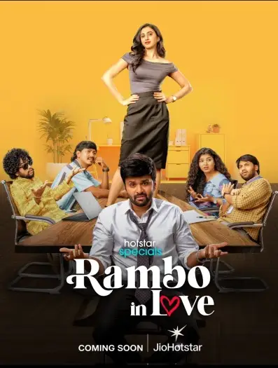 rambo in love 2025 , 7starhd