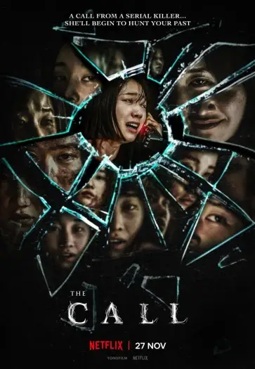 the call 2020 , 7starhd