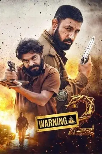 warning 2 2024 , 7starhd